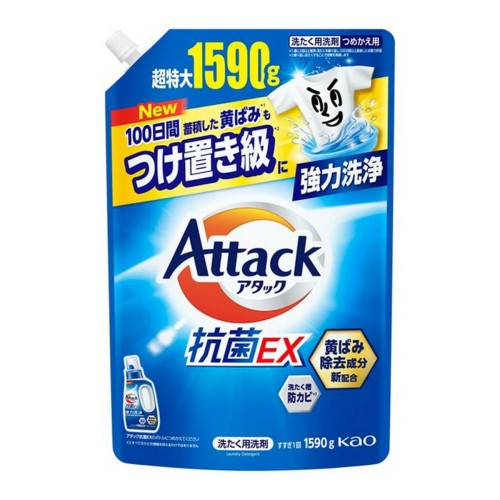 ナオ【2ケース販売　合計8袋】大容量 アタック抗菌EX 詰替用 2500ｇ Amazon.co.jp: 花王 アタック抗菌EX 詰替 超特大 1590g