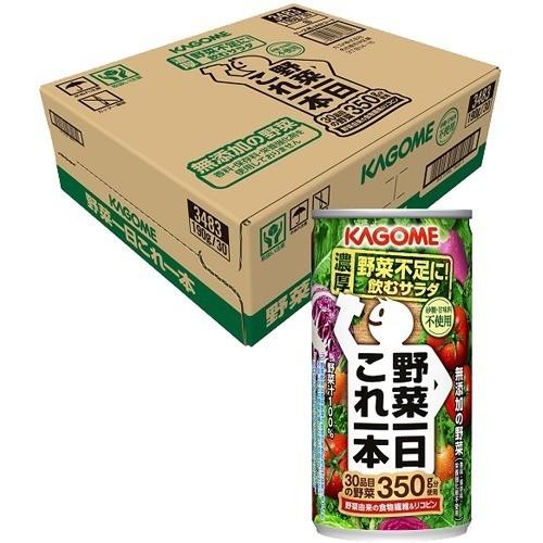 【30本セット】 カゴメ 野菜一日これ一本 (190g×30本入) 缶 野菜ジュース｜scbmitsuokun1972