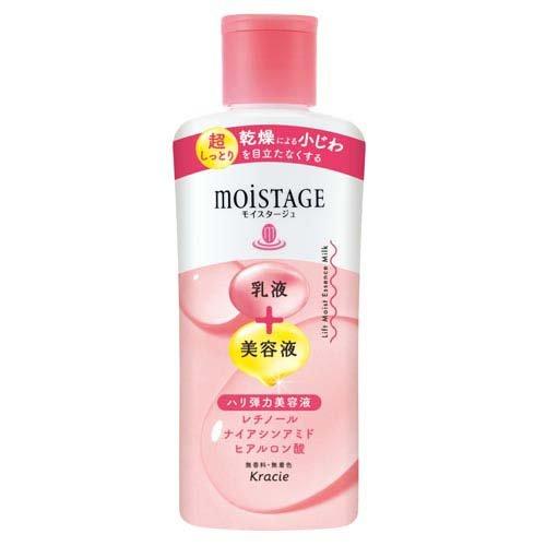 饷 ⥤ ե å󥹥ߥ륯 ĶäȤ (160ml) 򲽾ѿ
