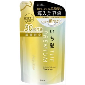 Yahoo! Yahoo!ショッピング(ヤフー ショッピング)【nk】【30ml増量品】クラシエ いち髪 ザプレミアム エクストラダメージケア シャンプー シャイニーモイスト 詰替 （370ml） ヘアケア