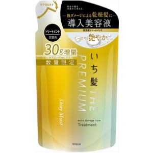 Yahoo! Yahoo!ショッピング(ヤフー ショッピング)【nk】【30g増量品】クラシエ いち髪 ザプレミアム エクストラダメージケア トリートメント シャイニーモイスト 詰替 （370g） ヘアケア
