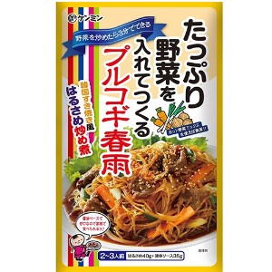 Yahoo! Yahoo!ショッピング(ヤフー ショッピング)ケンミン 野菜をいれてつくるプルコギ春雨 2〜3人前 （75g） アジアごはん