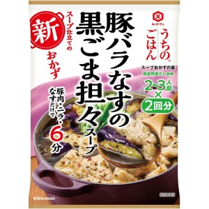 Yahoo! Yahoo!ショッピング(ヤフー ショッピング)【在庫処分】 賞味期限：2025年9月30日 キッコーマン うちのごはん豚バラなすの黒ごま担々スープ （2〜3人前×2回分） 調味料
