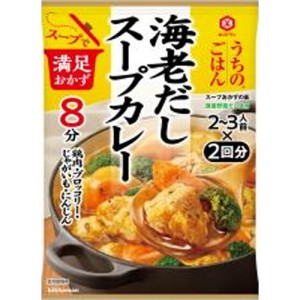 Yahoo! Yahoo!ショッピング(ヤフー ショッピング)【在庫処分】 賞味期限：2026年12月31日 キッコーマン うちのごはん 海老だしスープカレー 2〜3人前 2回分 （114g） 調味料