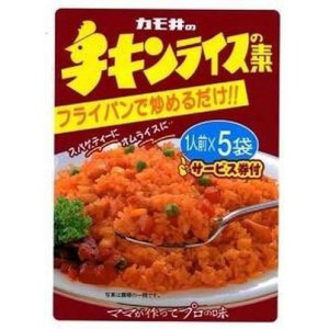 Yahoo! Yahoo!ショッピング(ヤフー ショッピング)カモ井食品 カモ井のチキンライスの素 小袋5袋 （55g） ごはん・料理の素