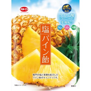 在庫処分】 賞味期限：2026年8月12日 東ハト キャラメルコーン