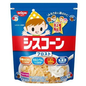 ししょーご注文品〜 日清シスコ シスコーン マイルドチョコ (200g) シリアル : SCB - 通販