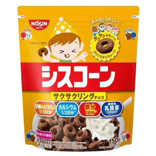 シスコーン坊や ヒストリー | シスコーンのヒミツ | シスコーン ブランドサイト