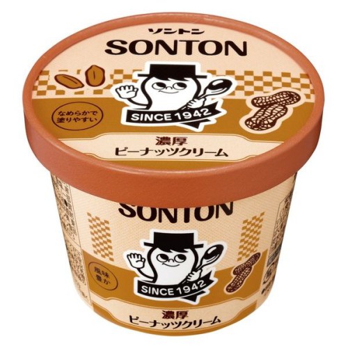 アヲハタ ヴェルデ チョコホイップ (100g) ジャム・ペースト : SCB