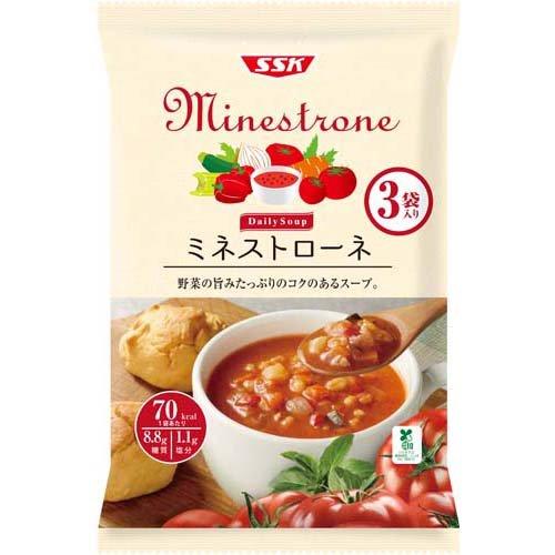 清水食品 SSK Daily Soup ミネストローネ (160g×3袋入) パウチ スープ