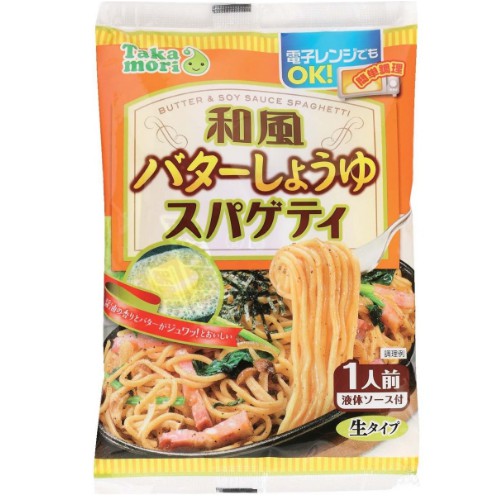 ܖؐHi ^J ao^[傤XpQbeB (1lO) ȒP WOK t̃\[Xt