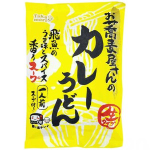 Yahoo! Yahoo!ショッピング(ヤフー ショッピング)五木食品 タカモリ お蕎麦屋さんのカレーうどん （1人前） 生タイプ スープ付