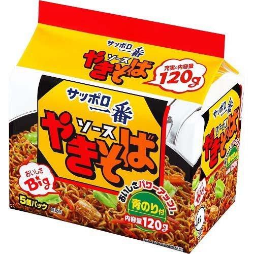 Yahoo! Yahoo!ショッピング(ヤフー ショッピング)【在庫処分】 賞味期限：2025年2月12日 サンヨー食品 サッポロ一番 ソースやきそば （5食） 袋 やきそば