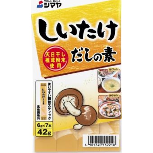 Yahoo! Yahoo!ショッピング(ヤフー ショッピング)【在庫処分】 賞味期限：2026年10月20日 シマヤ しいたけ だしの素 （6g×7本） 調味料 もと