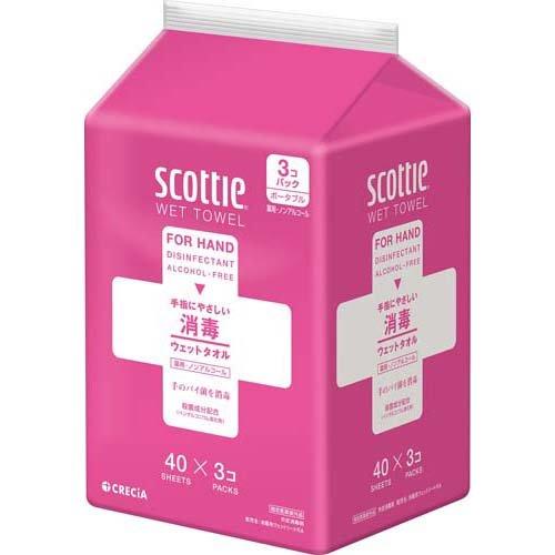 【在庫処分】 日本製紙クレシア スコッティ ウェットタオル ノンアルコール (40枚×3個パック) ウェットティッシュ