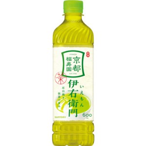 在庫処分】 賞味期限：2026年1月31日 サントリー 緑茶 伊右衛門