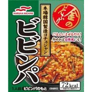 Yahoo! Yahoo!ショッピング(ヤフー ショッピング)【nk】 賞味期限：2026年12月1日 マルハ 金のどんぶり 本場韓国コチュジャン ビビンパ （1人前） レトルト 惣菜