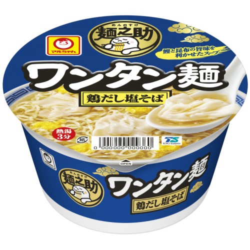 Yahoo! Yahoo!ショッピング(ヤフー ショッピング)東洋水産 マルちゃん 麺之助 ワンタン麺 鶏だし塩そば （91g） カップそば