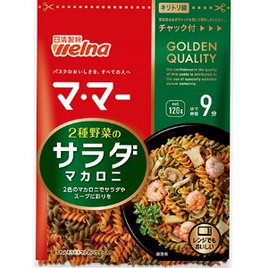在庫処分】 賞味期限：2027年9月23日 日清 マ・マー 2種野菜のサラダ