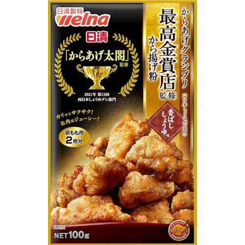 ں߸˽ʬ ̣¡2025ǯ1016  餢ץǹŹƽȤʴ Ф礦̣ (100g) Ĵ̣