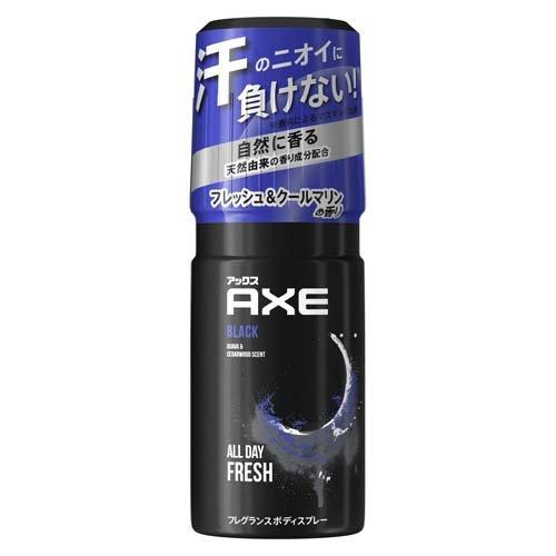 AXE(アックス) ブラック フレグランス ボディスプレー (60g) ニオイに負けない自然に香る
