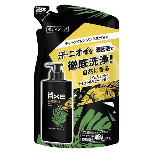 AXE(アックス) ボディソープ モヒートクラッシュ ポンプ 詰替 (280g) ニオイをKO | 