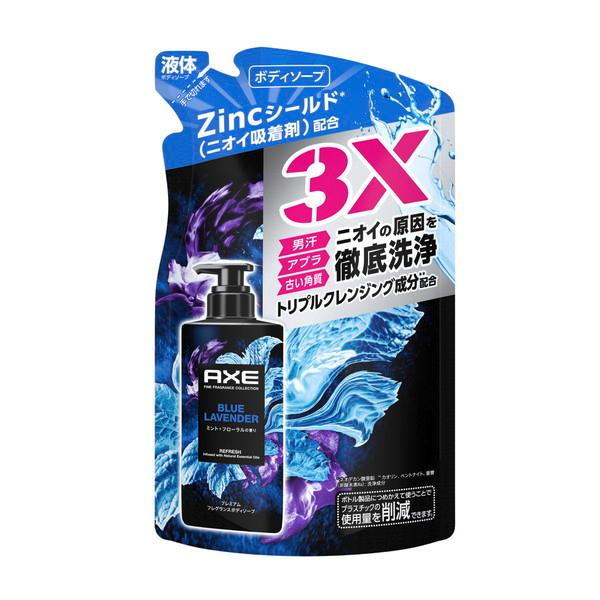 axe ボディソープ」の人気商品一覧 | 安い商品を通販サイトから