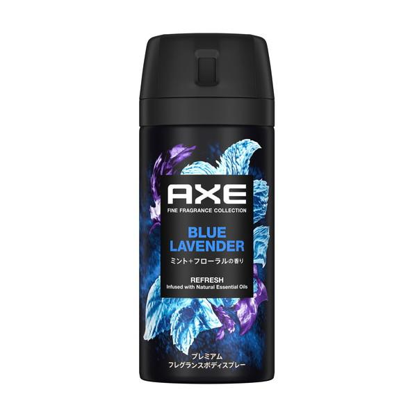 Yahoo! Yahoo!ショッピング(ヤフー ショッピング)【T】 ユニリーバ アックス AXE プレミアムフレグランス ボディスプレー ブルーラベンダー ミント+フローラルの香り 70g