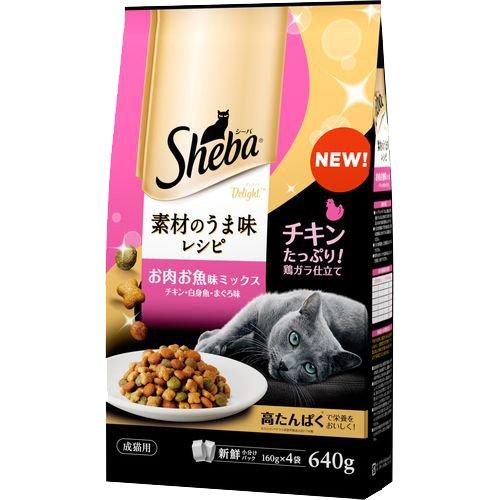 Yahoo! Yahoo!ショッピング(ヤフー ショッピング)【在庫処分】【20】 シーバ ディライト 素材のうま味レシピ お肉お魚ミックス （160g×4袋入） キャットフード ドライ