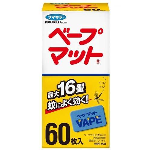 フマキラー ベープマット 蚊取り (60枚) 蚊によく効く 取り替えマット｜scbmitsuokun1972