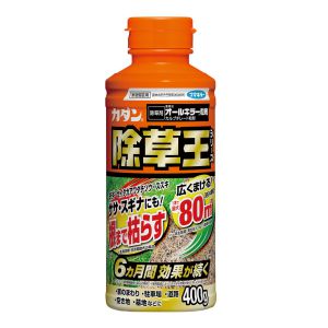 【農】 フマキラー カダン 除草王 オールキラー粒剤 (400g) 家庭園芸用除草剤