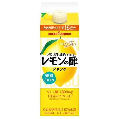 【在庫処分】 賞味期限：2024年9月19日 レモン果汁を発酵させて作ったレモンの酢 (500ml) 希釈タイプ