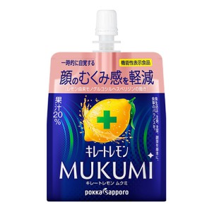 ݥååݥ 졼ȥ MUKUMI ꡼ (165g) ǽɽ