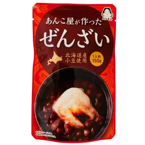 橋本 あんこ屋が作ったぜんざい 北海道 (150g) 菓子 : SCB - 通販