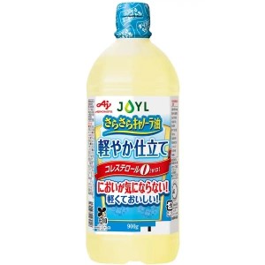 Yahoo! Yahoo!ショッピング(ヤフー ショッピング)J-オイルミルズ 味の素 さらさら キャノーラ油 軽やか仕立て （900g） 調味料