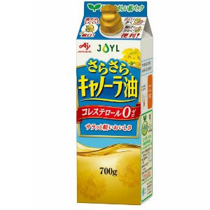 Yahoo! Yahoo!ショッピング(ヤフー ショッピング)J-オイルミルズ 味の素 さらさらキャノーラ油 （700g） スマートグリーンパック 調味料