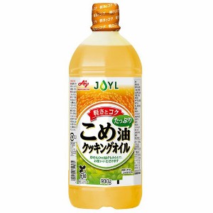Yahoo! Yahoo!ショッピング(ヤフー ショッピング)J-オイルミルズ 味の素 こめ油たっぷりクッキングオイル （900g） エコボトル 調味料
