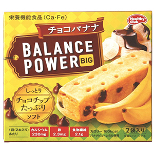 バランスパワー ビッグ チョコバナナ (2本×2袋入) 栄養機能食品 : SCB