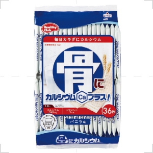 太田胃散 バイオゴッドラヴ (65mL×20袋) たもぎ茸の力を1袋に