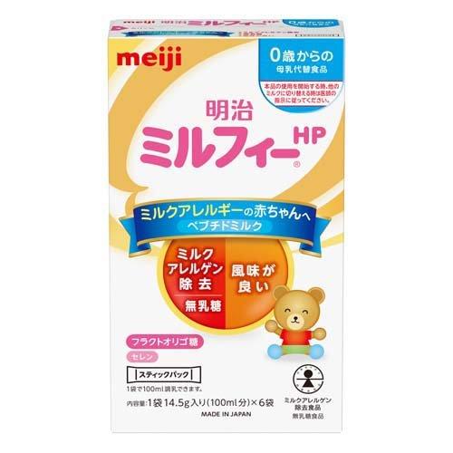 ミルフィー　明治　アレルギー　ペプチドミルク 明治 ミルフィー HP スティックパック (6本) ミルクアレルギーの