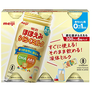 クリミール 液体ミルク 200ml 48本 液体 ミルク200」の人気商品一覧 | 安い商品を通販サイトから