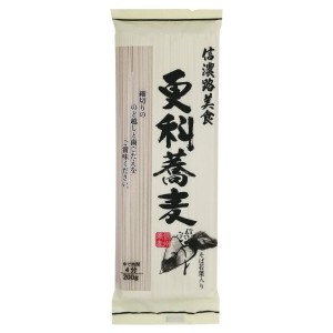 cHi MZH HX  (200g) 