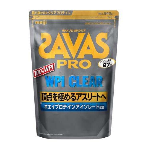 ���� �U�o�X PRO WPI �N���A (840g) �z�G�C�v���e�C��