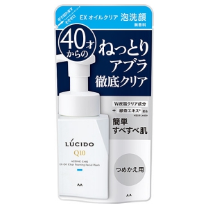V[h EXICNA A  l (150ml) A |v