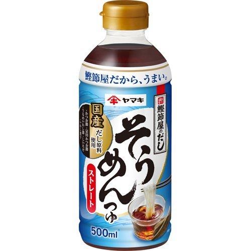 ں߸˽ʬ ̣¡2025ǯ630 ޥ ȥ졼 Ĥ (500ml) Ĵ̣