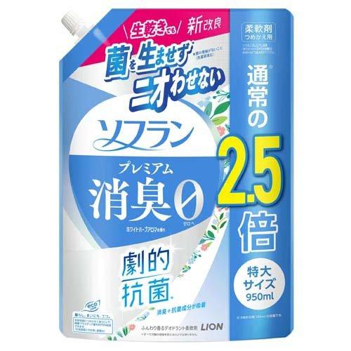 CI \t v~AL _ zCgn[uA}  ߂p (950ml) _ t