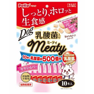 【在庫処分】【26】 ペティオ ミーティ ササミ＆レバー 乳酸菌入り (10本入) ドッグフード おやつ｜scbmitsuokun1972