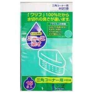 Yahoo! Yahoo!ショッピング(ヤフー ショッピング)三角コーナー用 水切り袋 ごみっこポイ （15枚入） 水切り袋