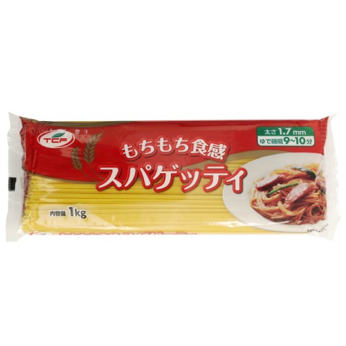 天長食品工業 もちもち食感 スパゲッティ 1.7mm (1kg) パスタ : SCB