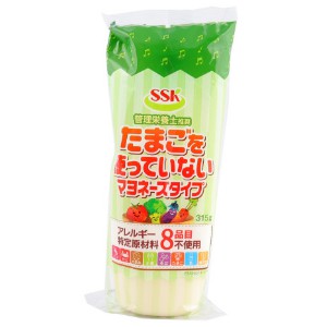 Yahoo! Yahoo!ショッピング(ヤフー ショッピング)【在庫処分】 賞味期限：2025年1月2日 エスエスケイフーズ たまごを使っていないマヨネーズタイプ （315g） 調味料